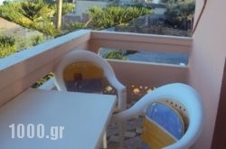 Paradise in Athens, Attica, Central Greece
