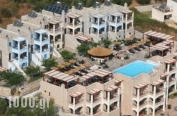 Ef Zin in Athens, Attica, Central Greece