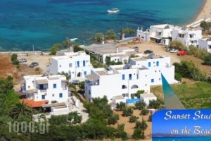 Sunset Studios_holidays_in_Hotel_Cyclades Islands_Naxos_Agia Anna