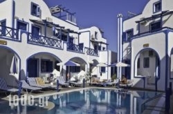 Roula Villa in Perissa, Sandorini, Cyclades Islands