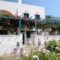 Vriokastro_accommodation_in_Hotel_Cyclades Islands_Syros_Syros Chora