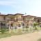 Rodon Garden 2_accommodation_in_Hotel_Macedonia_Halkidiki_Toroni