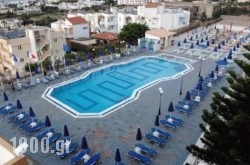 Koni Village Hotel Apartments in Malia, Heraklion, Crete