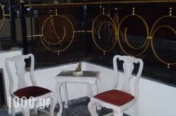 Asteras Hotel Larissa in Chios Rest Areas, Chios, Aegean Islands