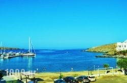 Delfini Rooms in Athens, Attica, Central Greece