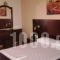 Pantheon Hotel & Suites_best prices_in_Hotel_Central Greece_Evia_Nea Artaki