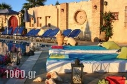 Golden Bay Hotel Apartments in Athens, Attica, Central Greece