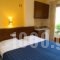 Ellopia Hotel_best deals_Hotel_Central Greece_Evia_Edipsos