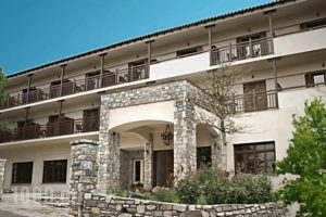 Hotel San Stefano_accommodation_in_Hotel_Thessaly_Magnesia_Mouresi