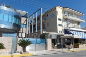 Hotel Alexandrion_accommodation_in_Hotel_Thessaly_Magnesia_Pilio Area