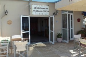 Hotel Alexandrion_lowest prices_in_Hotel_Thessaly_Magnesia_Pilio Area