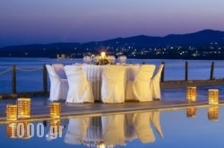 Poseidon Of Paros Resort’ Spa in Athens, Attica, Central Greece