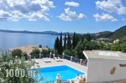 Locanda Barbati Apartments in Corfu Rest Areas, Corfu, Ionian Islands