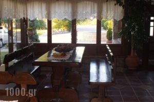 Galilaios Guesthouse_best deals_Hotel_Macedonia_Kozani_Siatista