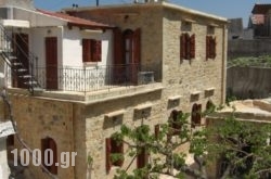 Patriko Traditional Stone Houses in Sfakia, Chania, Crete