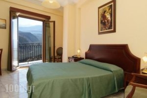 Hermes Hotel_accommodation_in_Hotel_Central Greece_Fokida_Delfi