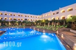 Hotel Malia Holidays in  Neos Marmaras , Halkidiki, Macedonia