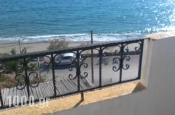 Niovi Apartments in Archanes, Heraklion, Crete