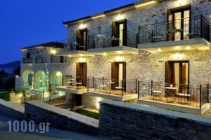 Byzantinon Hotel_travel_packages_in_Peloponesse_Lakonia_Sarti