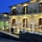 Byzantinon Hotel_travel_packages_in_Peloponesse_Lakonia_Sarti