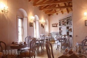 Amaryllis Luxury Guest House_holidays_in_Hotel_Epirus_Ioannina_Zitsa