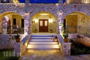 Byzantinon Hotel_best deals_Hotel_Peloponesse_Lakonia_Sarti