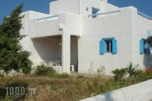 Christo Rooms & Studios_accommodation_in_Room_Cyclades Islands_Milos_Apollonia