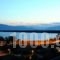 Guesthouse To Fragma_best deals_Hotel_Macedonia_Serres_Serres City