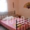 Agnes Rooms_accommodation_in_Room_Cyclades Islands_Syros_Syros Rest Areas