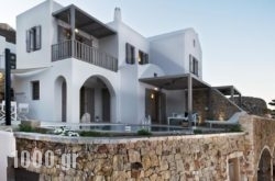 Eolia Luxury Villas in Athens, Attica, Central Greece