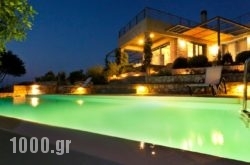 Daedalos & Ikaros Villas in Athens, Attica, Central Greece