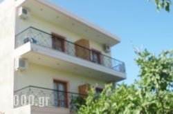 Hellen Studios in Skiathos Chora, Skiathos, Sporades Islands