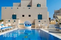 Evgenia Villas & Suites in Athens, Attica, Central Greece