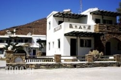 Porto Apergis in Tinos Rest Areas, Tinos, Cyclades Islands