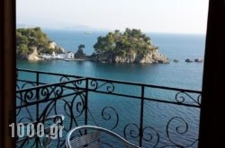 Sunrise House in Parga, Preveza, Epirus