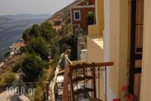 Perivoli Apartment_accommodation_in_Apartment_Dodekanessos Islands_Simi_Symi Chora