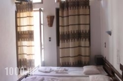 Chania Rooms in Chania City, Chania, Crete