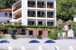 Hotel Sofoklis in Zagora, Magnesia, Thessaly