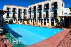 Atlantis Hotel in Spetses Chora, Spetses, Piraeus Islands - Trizonia