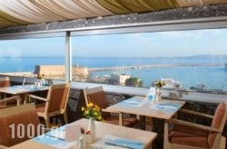 Marin Dream Hotel in Aghia Pelagia, Heraklion, Crete