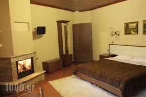 Xenonas Platia_best deals_Hotel_Macedonia_Pella_Aridea