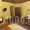 Xenonas Platia_best deals_Hotel_Macedonia_Pella_Aridea