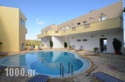 Kaloudis Apartments in Sfakia, Chania, Crete