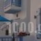 Amazing View Hotel Apartments_best deals_Apartment_Cyclades Islands_Mykonos_Mykonos ora