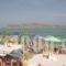 Kato Stalos Mare_lowest prices_in_Hotel_Crete_Chania_Nopigia