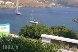 Elpida_best prices_in_Hotel_Cyclades Islands_Andros_Batsi