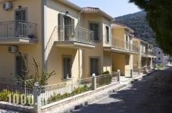 Evangelia in Andros Chora, Andros, Cyclades Islands