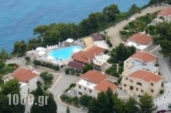 Milia Bay Hotel Apartments in  Tolo, Argolida, Peloponesse