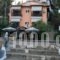 Mavra Studios_best deals_Hotel_Ionian Islands_Lefkada_Vasiliki