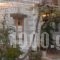 Guesthouse Koulis_best prices_in_Hotel_Epirus_Ioannina_Papiggo